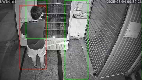 陕西鑫安安防智能视频报警系统